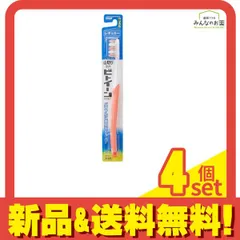 ビトイーンライオン 歯ブラシ レギュラー ふつう 1本入 (色指定不可) 4個セット まとめ売り