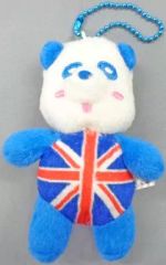 え〜パンダ ぬいぐるみ マスコット 3体セット - メルカリ