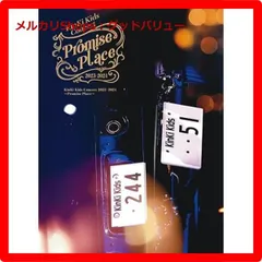 美品 KinKi Kids コンサート初回盤DVD セット キンキキッズ　堂本剛 楽天市場】【先着特典付き】 KinKi Kids Concert 2023-2024