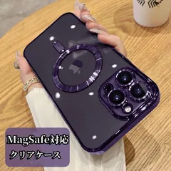 iphone15 ケース MagSafe対応 iPhone 16 ケース iPhone 15ProMax iPhone 15Plus iPhone14 ケース iPhone13 ケース クリアケース 透明 耐衝撃 シンプル zdtx11