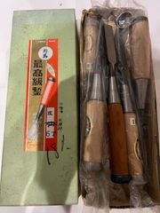 中古品 最高級 三ツ裏 追入ノミ 聖護院 朱丹柄 十本組 鑿 のみ 木