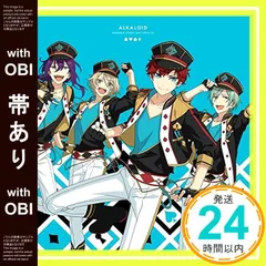 2025年最新】天﨑滉平の人気アイテム - メルカリ