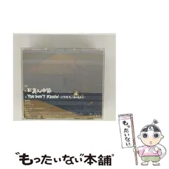 2025年最新】怒髪天の人気アイテム - メルカリ