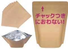 犬猫うんちバリア いぬ ねこウンチ袋強力防臭チャック袋2120cc(クラフト)30枚L 日本製