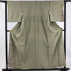 2025年最新】浅井青仁の人気アイテム - メルカリ