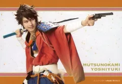 【中古】生写真(男性) 田村心(陸奥守吉行)/横型・キャラクターショット/「ミュージカル『刀剣乱舞』 五周年記念 壽 乱舞音曲祭」ブロマイド刀剣男士(戦闘ver.)