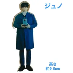2025年最新】2pm ジュノ フィギュアの人気アイテム - メルカリ