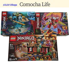 【廃盤】 レゴ　LEGO　ニンジャゴー　エレメント・トーナメント　71735 　カイのトランスメカジェット　71707　ロイドのハイドロメカスーツ　71750　３点セット