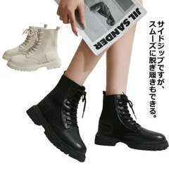 レディースブーツ 靴 レディース 編み上げ ブーツ ショートブーツ ブーツ ワークブーツ レディース ホワイト ブラック 大人用 卒業式 ジュニア レースアップ 歩きやすい レースアップブーツ ローヒ fDEn987