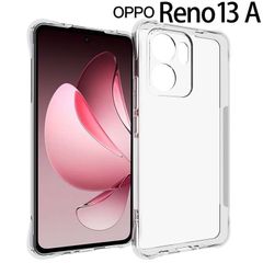 OPPO Reno13 A ケース 薄型 耐衝撃 コーナーガード ソフト ケース 