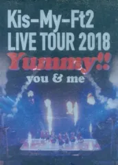 【中古】邦楽DVD Kis-My-Ft2 / Kis-My-Ft2 LIVE TOUR 2018 Yummy!!you＆me [通常盤]