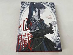 Ado SPECIAL LIVE 心臓 初回限定盤 DVD+2CD - メルカリ