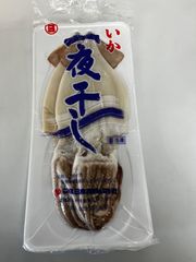 イカの一夜干　2パック　合計4枚