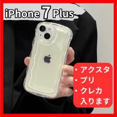 iPhone 7 Plus ケース クリア 透明 シェイカー アクスタ スマホ 推し活 オタ活 推し ぷくぷく ウェーブ 可愛い