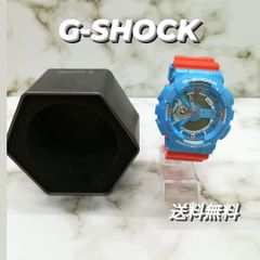 ※【新品・未使用】CASIO G-SHOCK 5146 GA-110NC-2AJF ライトブルー×オレンジ メンズ 腕時計 ケース付き