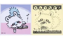 【中古】食玩 ステッカー・シール 34. 「ちいかわ あつめてシールガム3」