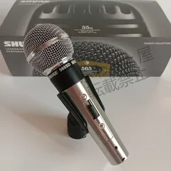 2025年最新】shure 565sdの人気アイテム - メルカリ