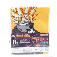 2025年最新】一番くじ ドラゴンボール super dragonball heroes
