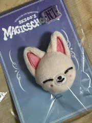 straykids Foxi.ny ぬいぐるみ 2025年最新】foxi.ny ぬいぐるみの人気アイテム - メルカリ