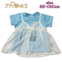 Disney ディズニー アナと雪の女王 エルサ シフォンキャミソール 半袖 Tシャツ セット キャラT 天竺 子供服 (221232514)