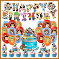 12 ワンピース  風船 バルーン パーティー 誕生日 飾り付け パーティー誕生日 結婚式 パーティー 記念日 誕生日 二次会 子供会