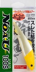 人気カラー　釣武者　CFRTP ハンドル　ブラック 釣武者 CFRTPハンドル ブラック / 釣具 - メルカリ