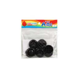 【在庫処分】アーテック ArTeC ブロック タイヤ 8個セット 77816
