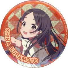 2025年最新】学園アイドルマスター グリッター缶バッジ/倉本 千奈の