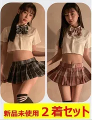 制服　スカート女子　セクシー高校生コスプレ　jk　ミニスカ　セーラー服　A7B1