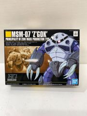 ガンプラ