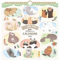 2025年最新】NB 686の人気アイテム - メルカリ