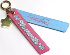 【中古】雑貨 そこにしかないmonth 会場限定キーホルダー 「アイカツ!シリーズ 10th Thanks Party」 4th month限定グッズ