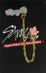 【中古】バッジ・ピンズ チャンビン チェーン付きピンズ 「Stray Kids Japan Debut 2nd Anniversary オンラインくじ」 D賞