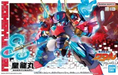 【新品】プラモデル 皇龍丸 「魔神創造伝ワタル」 シリーズNo.07 [5068368]