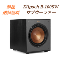 送料無料！☆新品・未開封品☆ サブウーファー Klipsch R-100SW