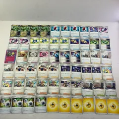 03w16920/ポケモンカード テツノイバラex 構築済みデッキ ポケカ トレーディングカード