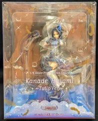 ー速水奏様ー セクシー ウラシク 速水奏 | アイマス シンデレラガールズ カードギャラリー