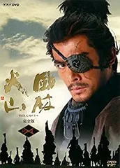 【中古】「非常に良い」NHK大河ドラマ 風林火山 完全版 第壱集 [DVD] 2026年最新】nhk大河ドラマ 風林火山 完全版 第壱集の人気アイテム