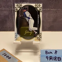 2025年最新】BBM 清宮 サインの人気アイテム - メルカリ