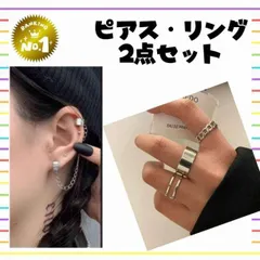 2023年最新】まとめ売りの人気アイテム - メルカリ