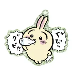 【中古】キーホルダー うさぎ 「ちいかわ ラメアクリルキーホルダー」