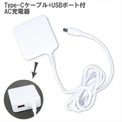 Type-C-ケーブル+USBポート充電器 3.4A 1.5m HT-AC136