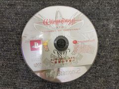 Item thumbnail for item 69ce1fe0-fbea-4b2d-9524-7398a2def6cf