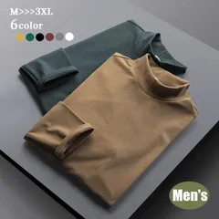 長袖カットソー メンズ 長袖Tシャツ ロンT ハーフタートルネック ボトルネック 厚手 防寒 シンプル 無地【0807①】
