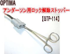152アコースティックハーモニー高級シルバーケーブルHQP-14zs約2m×2本