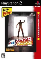 【中古】PS2ソフト ファイプロ・リターンズ [ベスト版]