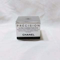 AMPLEUR Luxury White Concentrate Eye 18g | Mercari