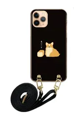 Galaxy S21 5G SC-51B SCG09 ギャラクシーS21 スマホケース スマホショルダー コーギー 犬 食パン かわいい レザーベルト ストラップ 調節可能 130cm  カラー08