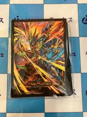 デュエルマスターズ/デュエマ　超戦龍覇モルトNEXT スリーブ　未開封　42枚　龍覇爆炎