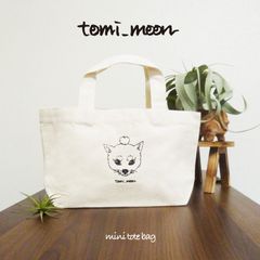 【tomi_moon】柴犬ミニトートバッグ ランチバッグ 犬 キャンバス 帆布
